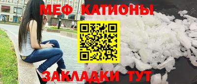 ПСИЛОЦИБИНОВЫЕ ГРИБЫ Краснодар