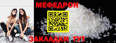 ПСИЛОЦИБИНОВЫЕ ГРИБЫ Краснодар