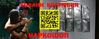 меф Краснознаменск