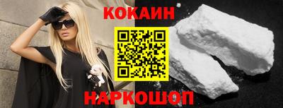 меф Краснознаменск