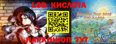 мефедрон Краснокаменск