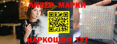 ПСИЛОЦИБИНОВЫЕ ГРИБЫ Краснодар