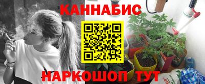 мефедрон Краснокаменск