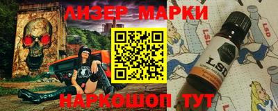 мефедрон Краснокаменск