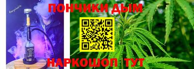 меф Краснознаменск