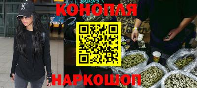 мефедрон Краснокаменск