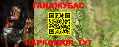 ПСИЛОЦИБИНОВЫЕ ГРИБЫ Краснодар