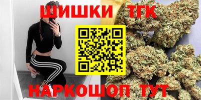 меф Краснознаменск