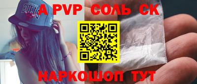ПСИЛОЦИБИНОВЫЕ ГРИБЫ Краснодар