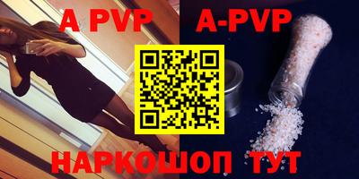 ПСИЛОЦИБИНОВЫЕ ГРИБЫ Краснодар