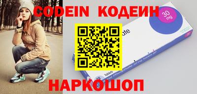 меф Краснознаменск