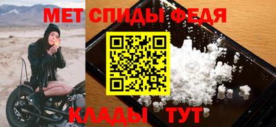 ПСИЛОЦИБИНОВЫЕ ГРИБЫ Краснодар