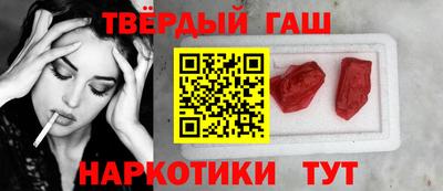 ПСИЛОЦИБИНОВЫЕ ГРИБЫ Краснодар