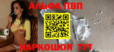 ПСИЛОЦИБИНОВЫЕ ГРИБЫ Краснодар