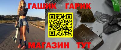 ПСИЛОЦИБИНОВЫЕ ГРИБЫ Краснодар