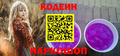 меф Краснознаменск