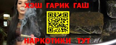 ПСИЛОЦИБИНОВЫЕ ГРИБЫ Краснодар