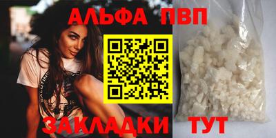 меф Краснознаменск