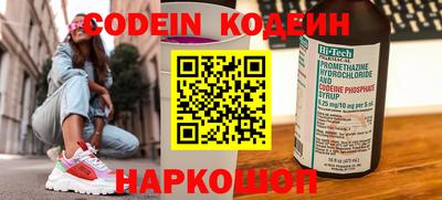 ПСИЛОЦИБИНОВЫЕ ГРИБЫ Краснодар